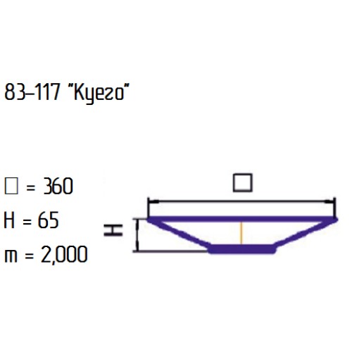 Блюдо 83-117-36 см. "Куего" проз.крш.орж.жел.