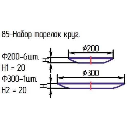 Набор тарелок 7 пр. 85-199 "Вьюн" сир.бел.кругл. в подарочной упак. 2 цв.