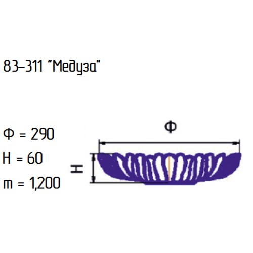 Салатник 83-311-29 см. "Медуза" алеб.