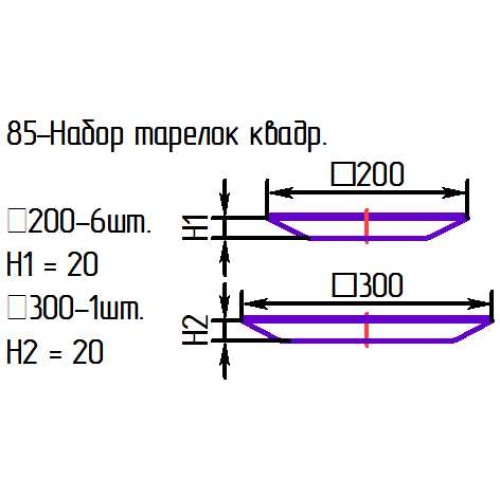 Набор тарелок 7 пр. 85-182 "Кружево 12" чрн.бел.квадр. в подарочной упак. 2 цв.