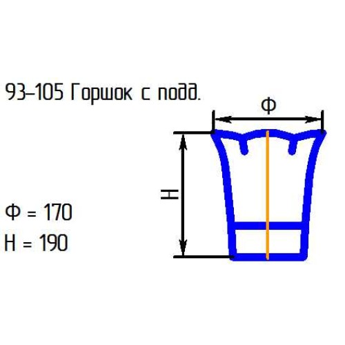 Горшок с подд. 93-105 лайм.