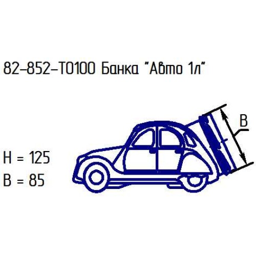 Банка 82-852-ТО100 "Авто 1 л." проз.крш.рубин.7427С