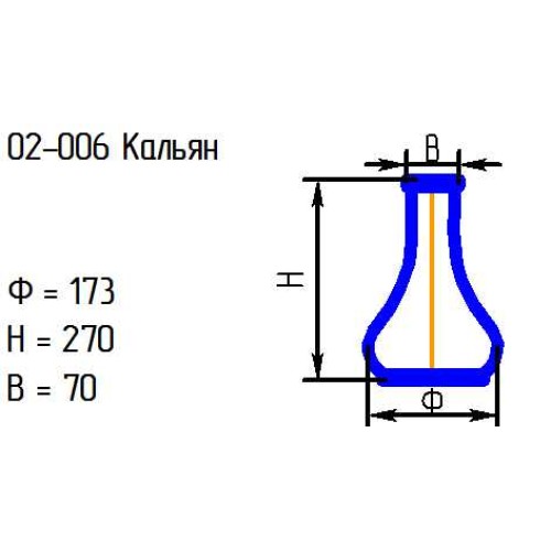 02-006 Кальян АКО алеб.чрн.