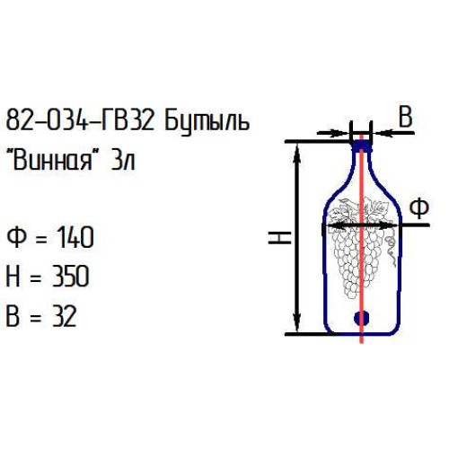 Бутыль 82-034-ГВ32 "Винная" 3 л. проз.крш.зел.574С