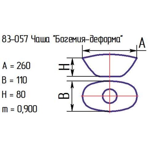 Салатник 83-057-26х11 см. "Богемия-деформа" блт.