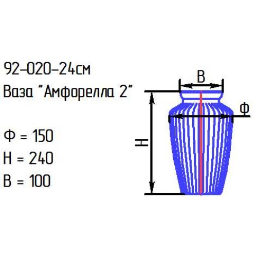 Ваза ML6-2/2 "Гранит сиреневый" (И)