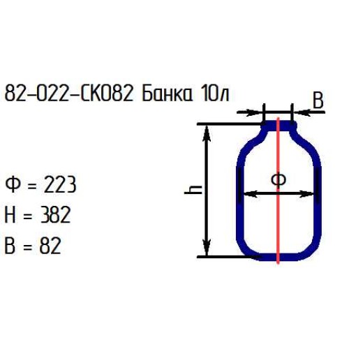Банка 82-022-СКО82 10 л. проз.
