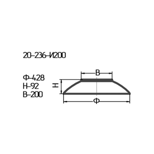 Рассеиватель 20-236-и 200 опал. (БАЖК.756671.001)