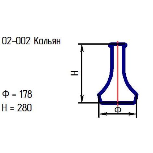 02-002 Кальян АНС проз.крш.лзр.-темн.сер.