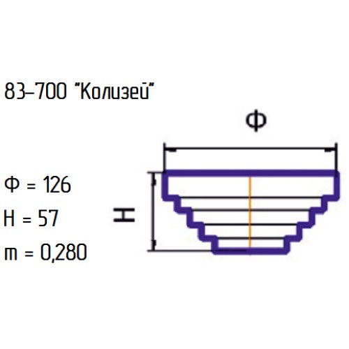 Салатник 83-700-12,5 см. "Колизей" мал.алеб.кор.