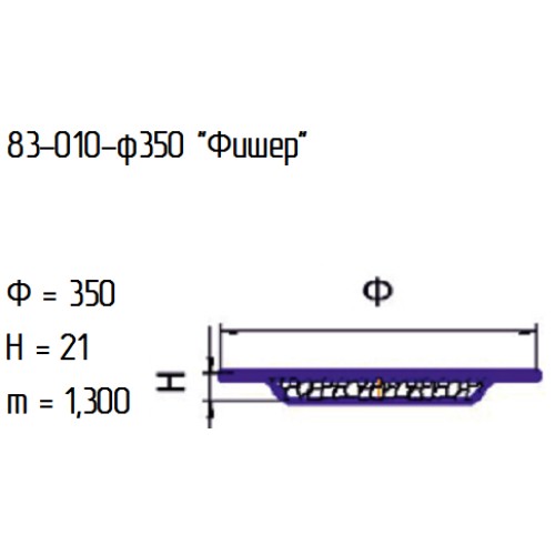 Блюдо 83-010-35 см. "Фишер" проз.отв.чрн.