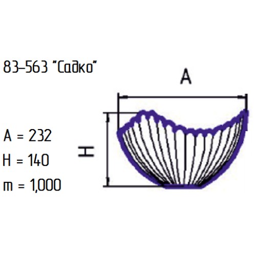 Салатник 83-563-23 см. "Садко" алеб.
