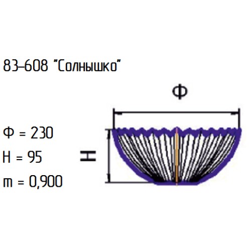 Салатник 83-608-23 см. "Солнышко" проз.