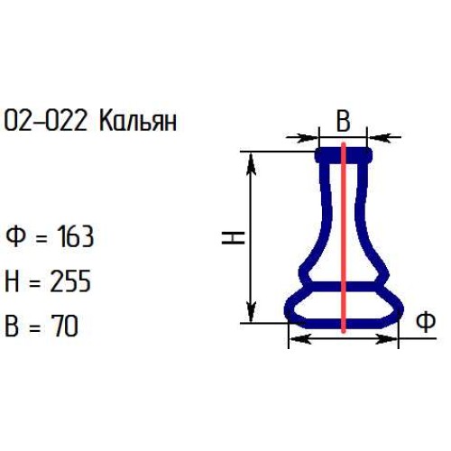 02-022 Кальян проз.крш.жел.-зел.