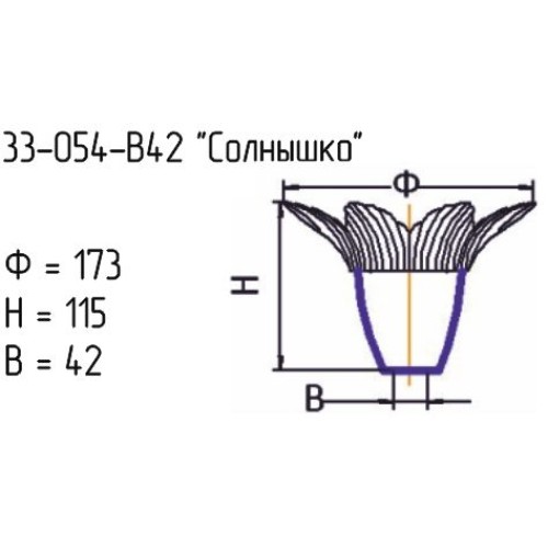 Рассеиватель 33-054 в42 "Солнышко" проз.мат.д01.гол.