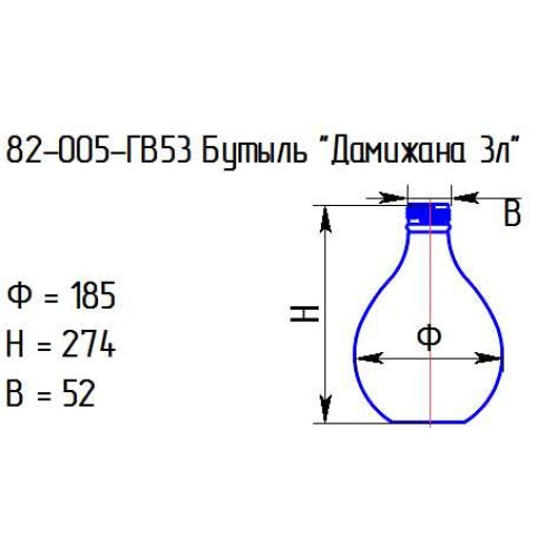 Бутыль 82-005-ГВ53 "Дамижана 3 л." проз.с крышкой (И)