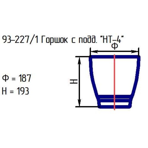 Горшок с подд. 93-227/1 "НТ-4" проз.мат.крш.внр.абрикос.опак.156С