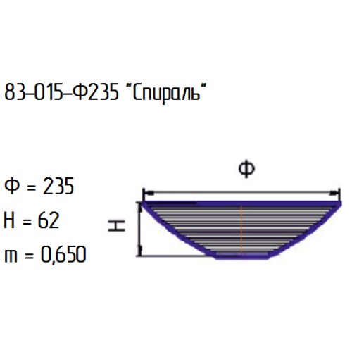 Салатник 83-015-23,5 см. "Спираль" алеб.роз.