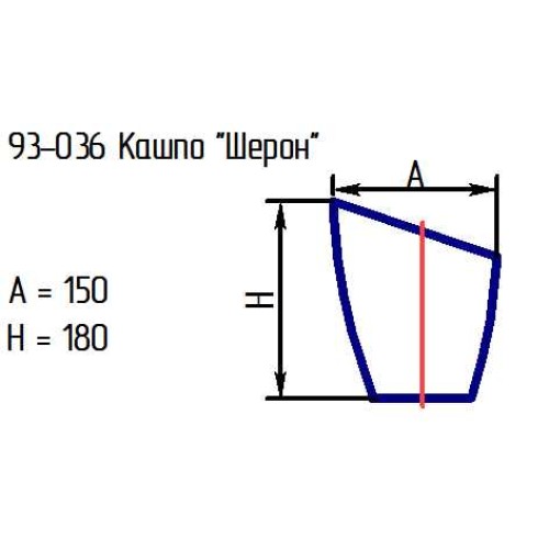 Кашпо "Шерон" 93-036 проз.мат.крш.внр.роз.опак.1712