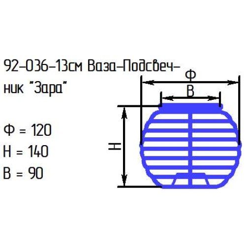 Ваза-подсвечник 92-036-13 см. "Зара" лилов.