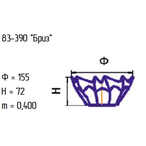 Салатник 83-390-15,5 см. "Бриз" коб.