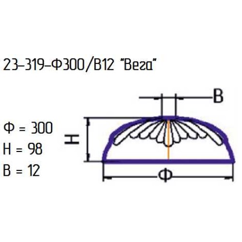 Рассеиватель 23-319-ф300/в 12 алеб.мат. ("Вега")
