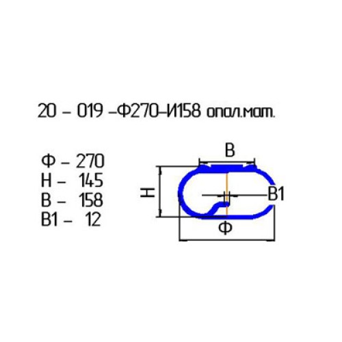 Рассеиватель 20-019-ф270-и158 "Сильвия 1" опал.
