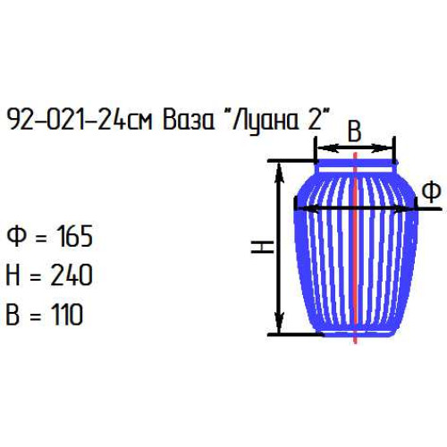 Ваза 92-021-24 см. "Луана 2" зел. (И)
