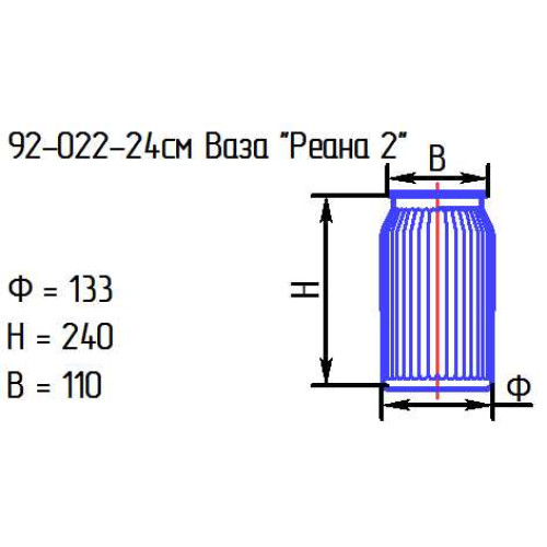 Ваза 92-022-24 см. "Реана 2" зел. (И)