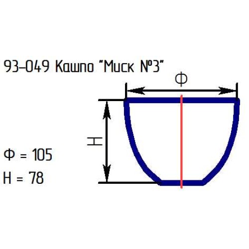 Кашпо "Миск №3" 93-049 алеб.