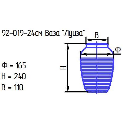 Ваза 92-019-24 см. "Луиза 2" проз.
