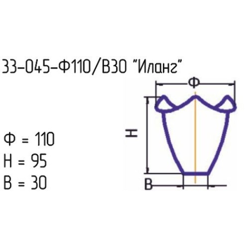 Рассеиватель 33-045-ф110/в 30 алеб.мат. ("Иланг")