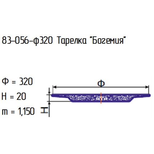 Блюдо 83-056-32 см. "Богемия" ирис терм.