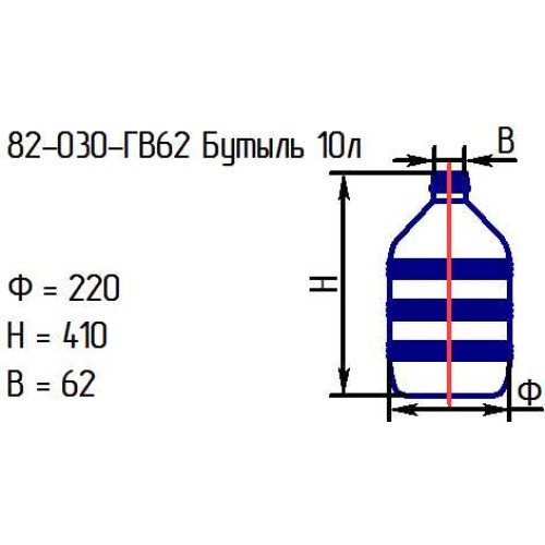 Бутыль 82-030-ГВ62 "Рифленая 10л." проз.крш.зел.574С с крышкой (И)