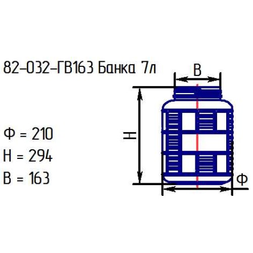 Банка 82-032-ГВ163 7л. проз.с гидрозатворной крышкой (И)