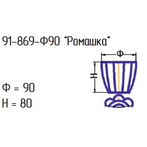 Кашпо 91-869-ф90 "Ромашка" проз.