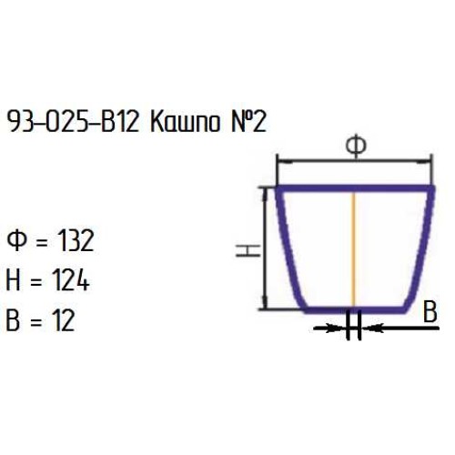 Кашпо №2 93-025 в12 "Горизонт" орж.борд.бел.