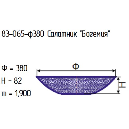 Блюдо 83-065-38 см. "Богемия" проз.