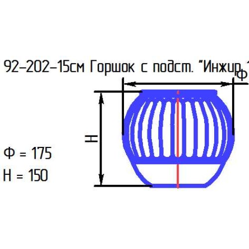 Горшок с подд. 92-202-15 см. "Инжир 1" "Мрамор зеленый" (И)