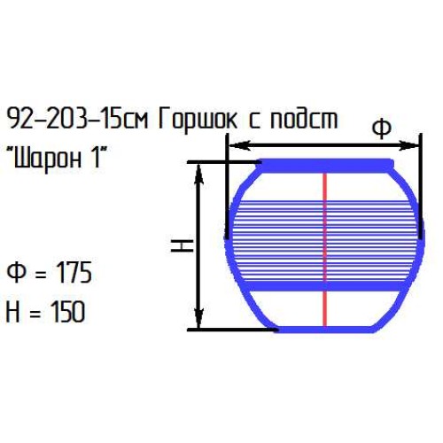 Горшок с поддоном ML2-4/Ш1 "Гранит темно-серый" (И)