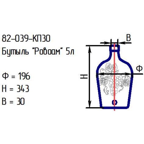 Бутыль 82-039-КП30 "Ровоам" 5л. проз.крш.зел.574С с пробкой (И)