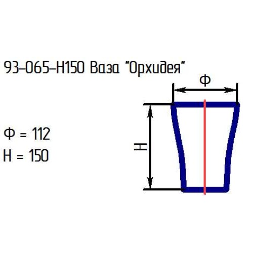 Ваза 93-065-h150 "Орхидея" проз.мат.крш.внр.зел.опак.0220