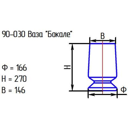 Ваза 90-030 "Бокале" опал.