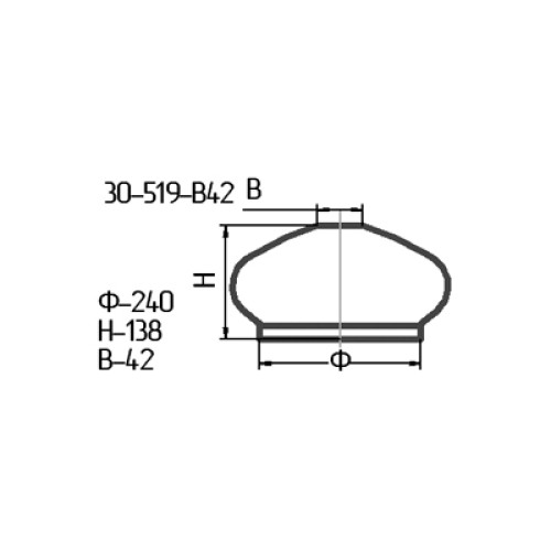 Рассеиватель 30-519-ф240/в 42 опал. (G-385)