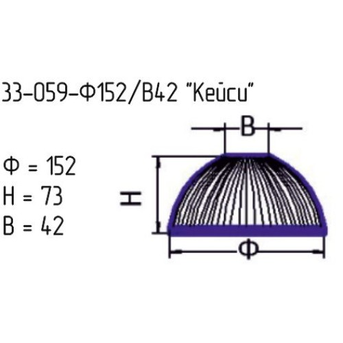 Рассеиватель 33-059-ф152/в42 "Кейси" проз.