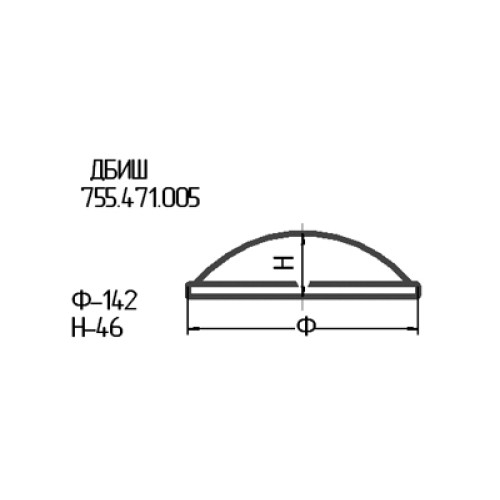 Рассеиватель ДБИШ.755.471.005