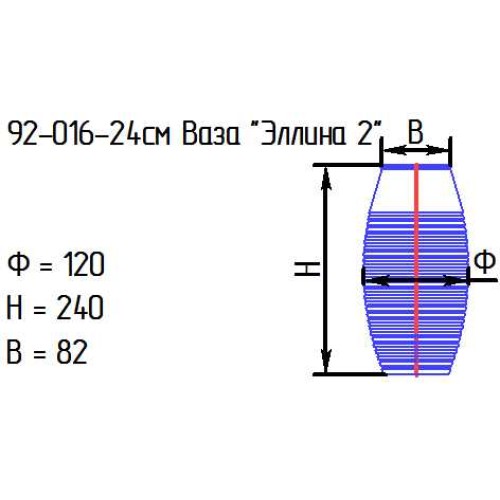 Ваза 92-016-24 см."Эллина 2" лзр.
