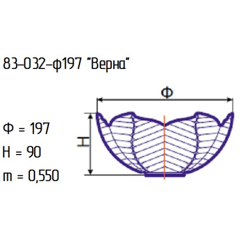 Салатник 83-032-20 см. "Верна" лилов. (И)