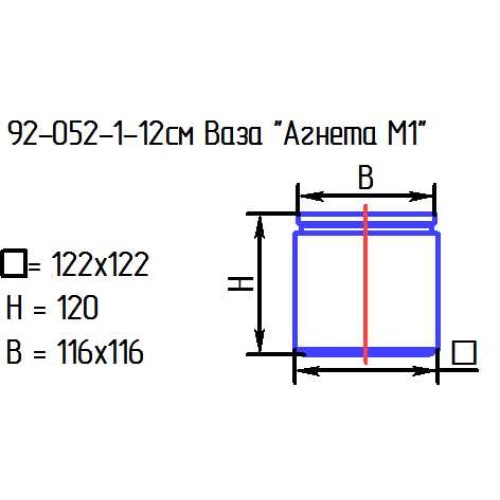 Ваза 92-052-1-12 см. "Агнета М1" проз. (И)