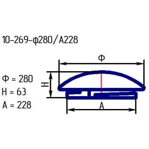 Рассеиватель 10-269-ф280/А228 опал.